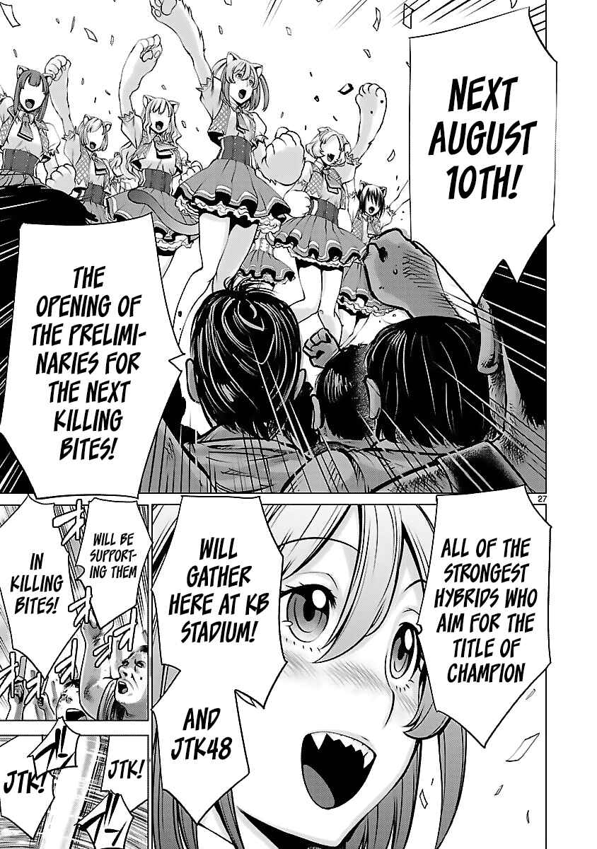 Page 26 Chapter 41 Killing Bites
