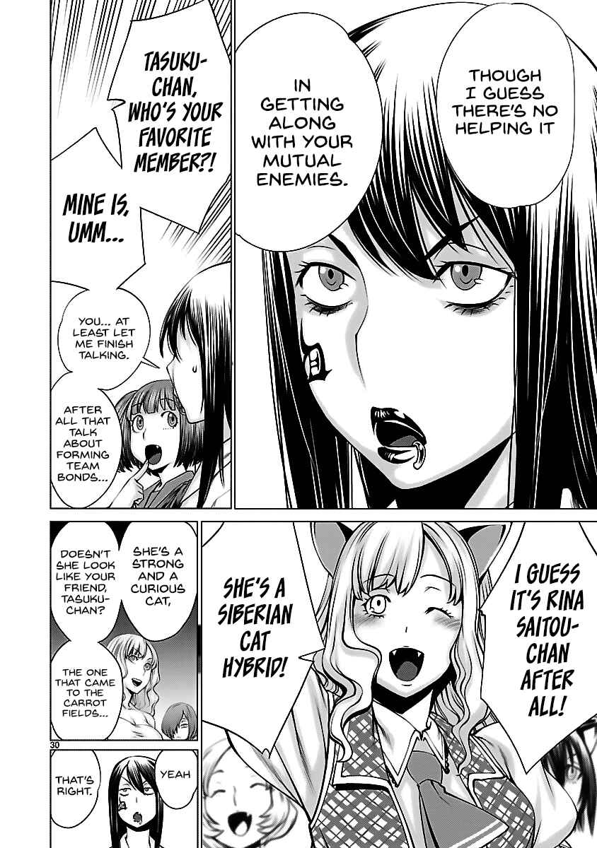 Page 29 Chapter 41 Killing Bites