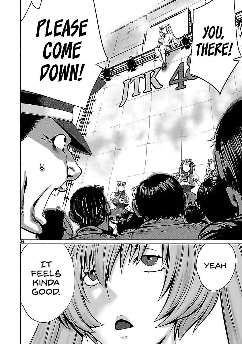 Page 33 Chapter 41 Killing Bites