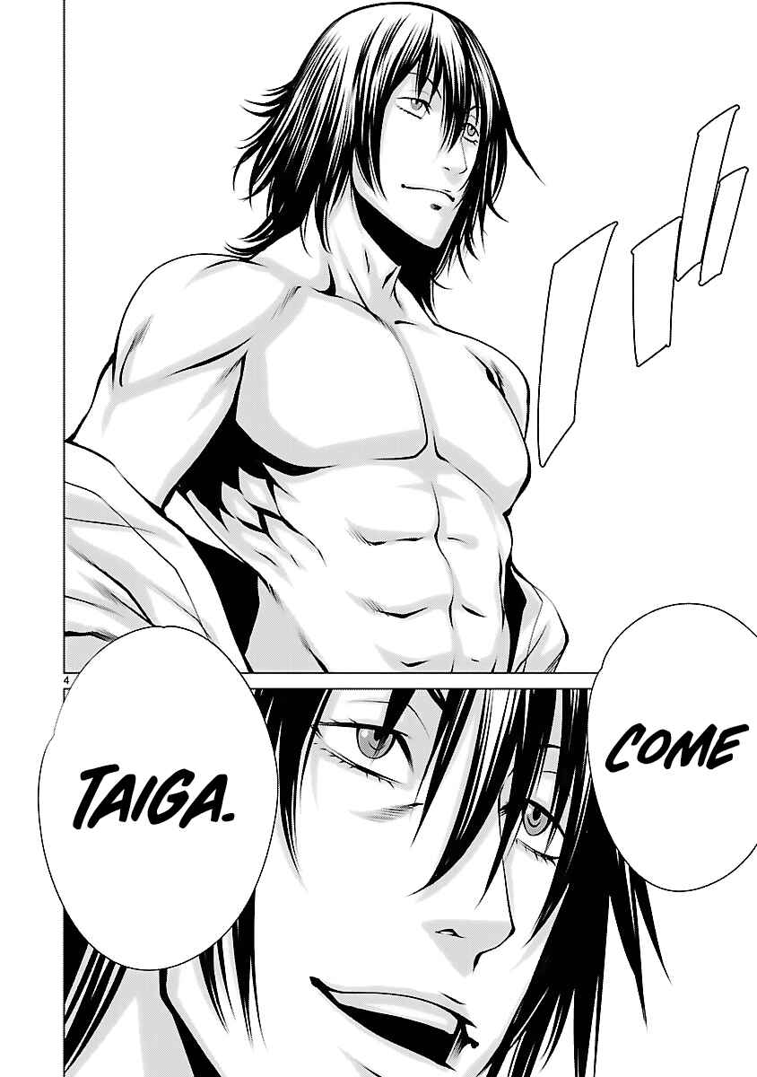Page 5 Chapter 41 Killing Bites