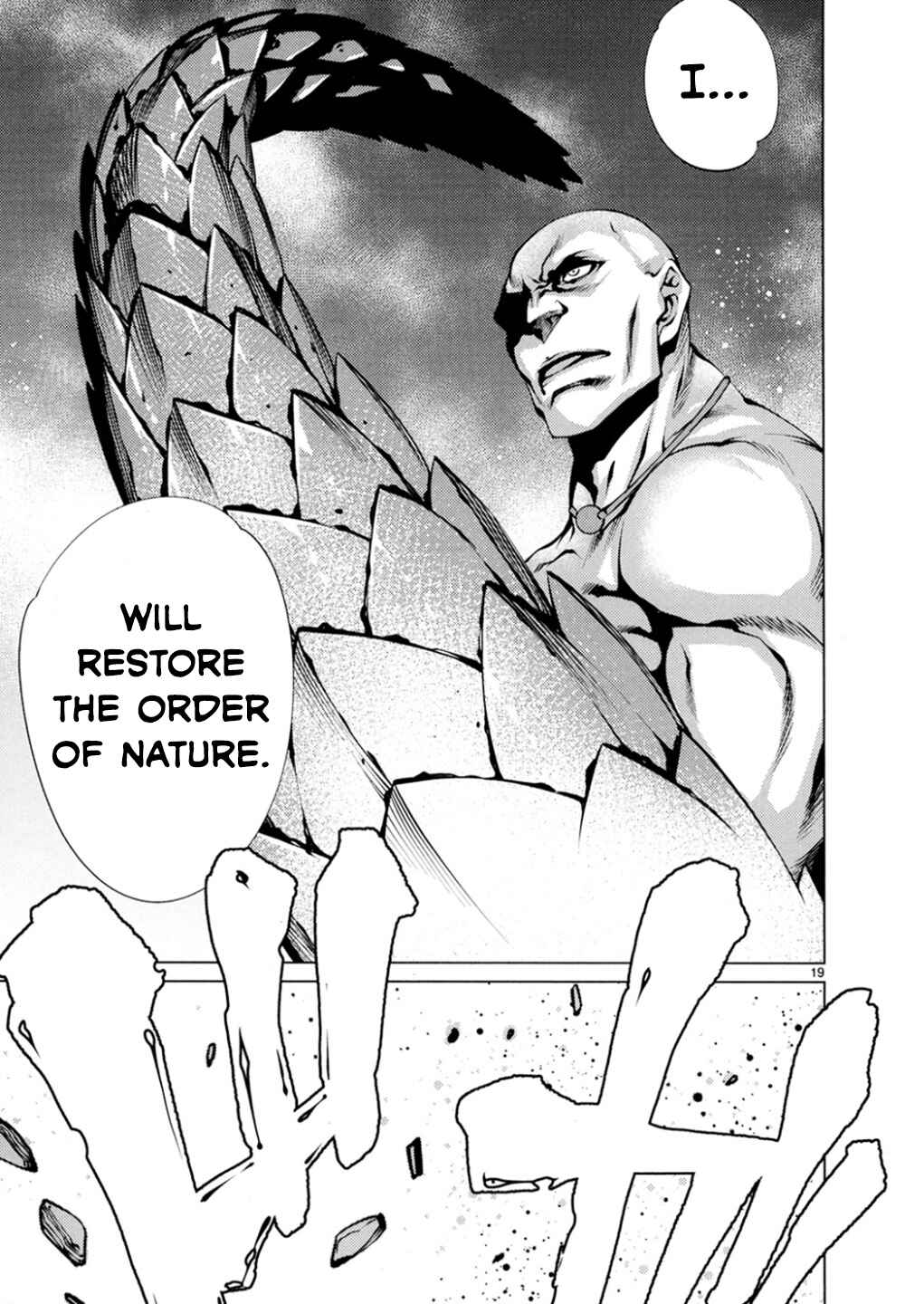 Page 19 Chapter 23 Killing Bites