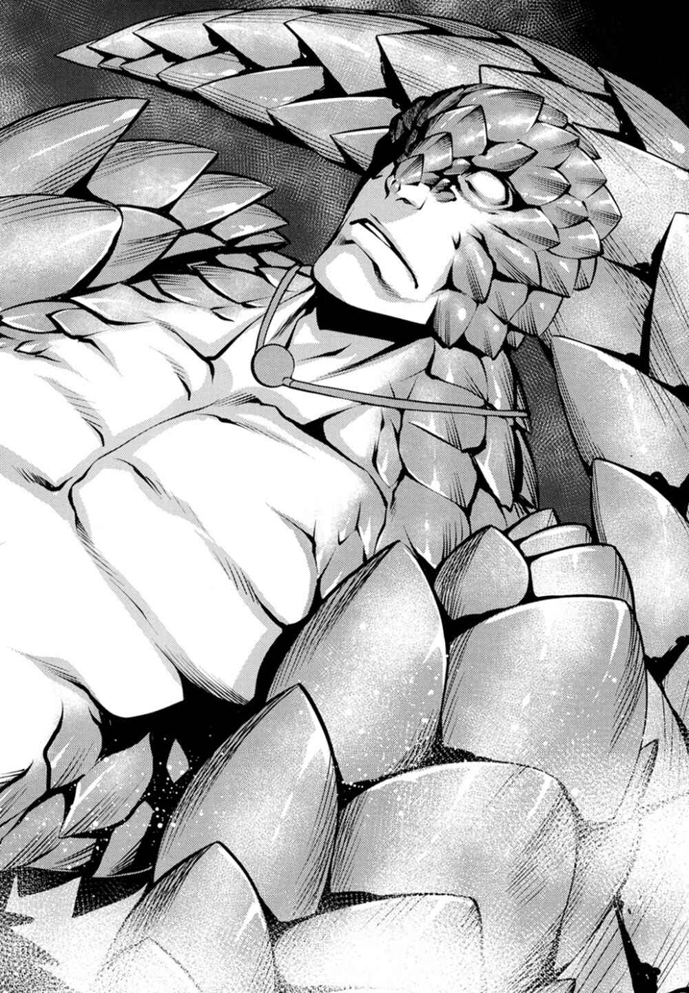 Page 30 Chapter 23 Killing Bites