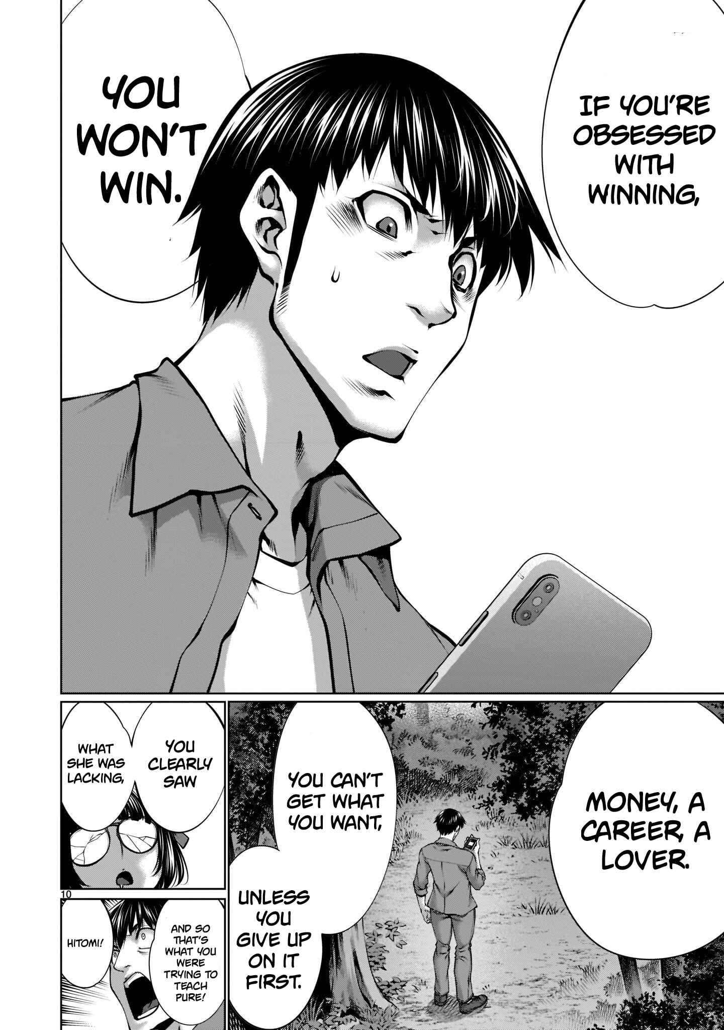 Page 10 Chapter 98 Killing Bites