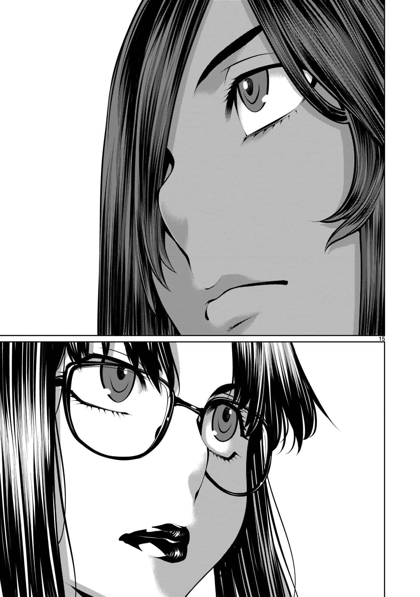 Page 15 Chapter 98 Killing Bites
