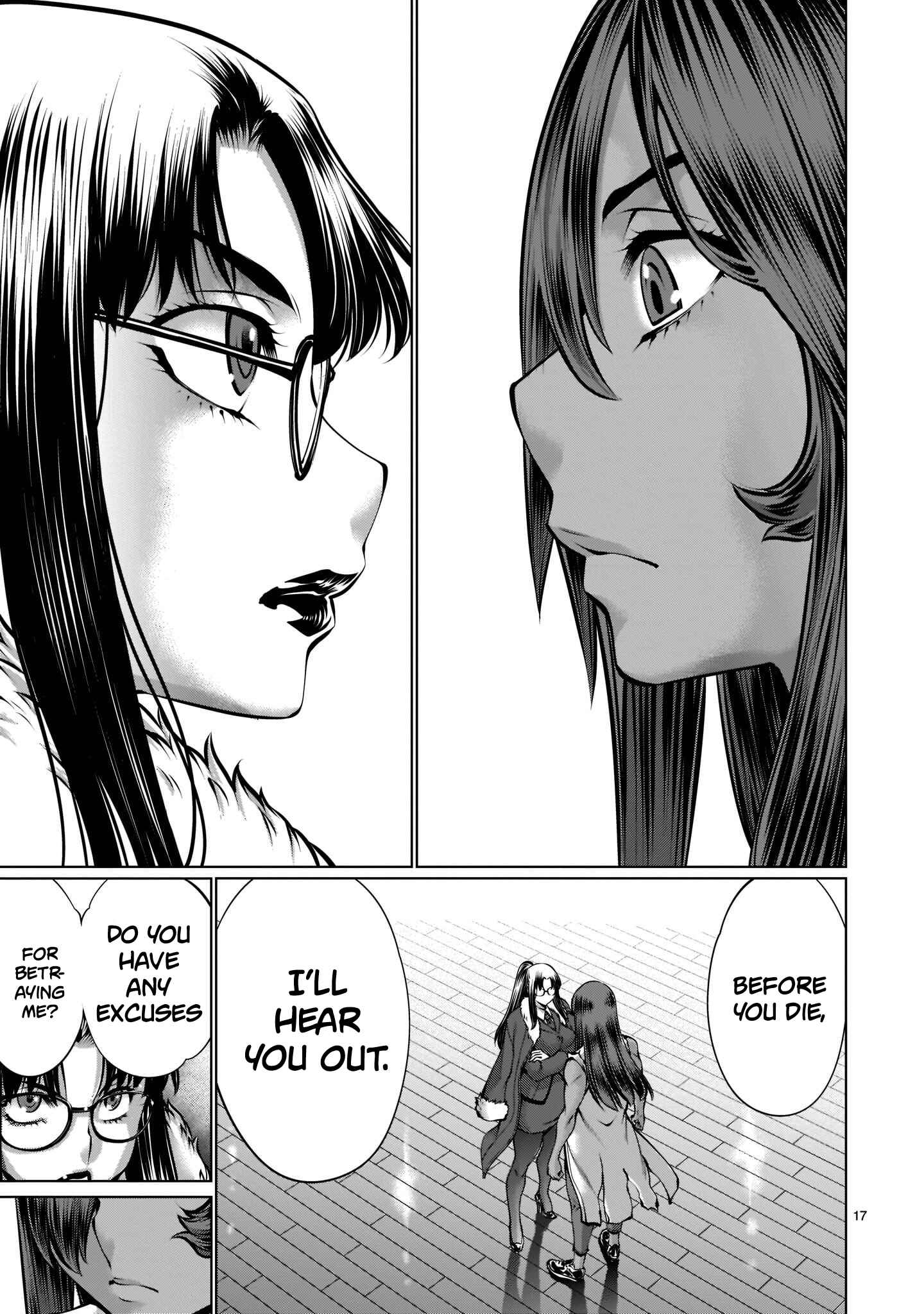 Page 17 Chapter 98 Killing Bites