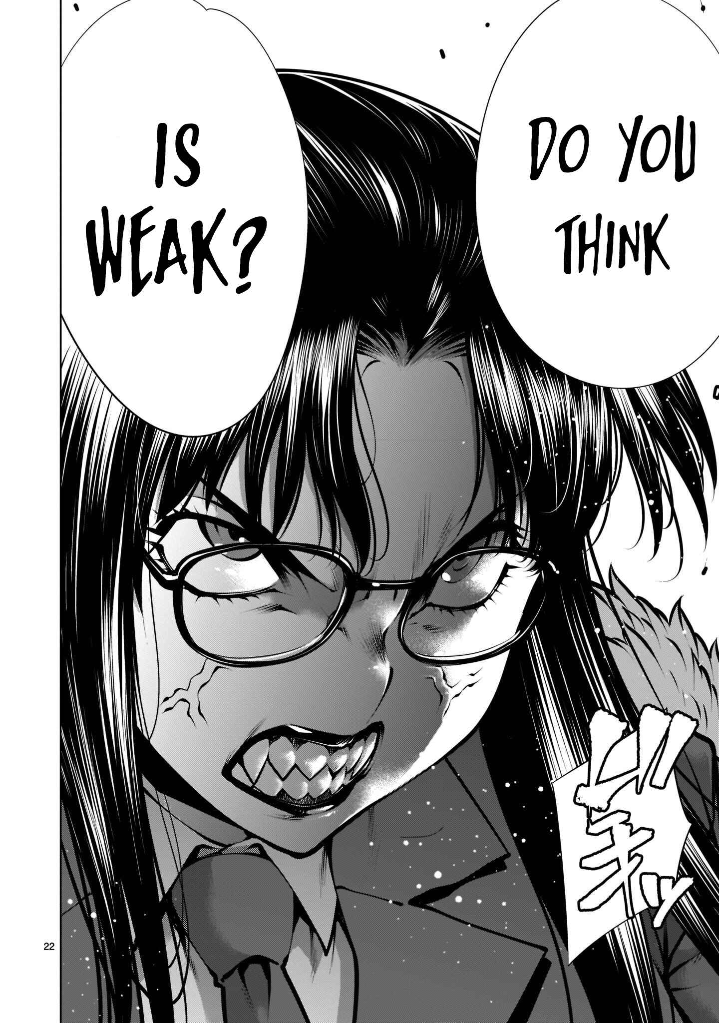 Page 22 Chapter 98 Killing Bites