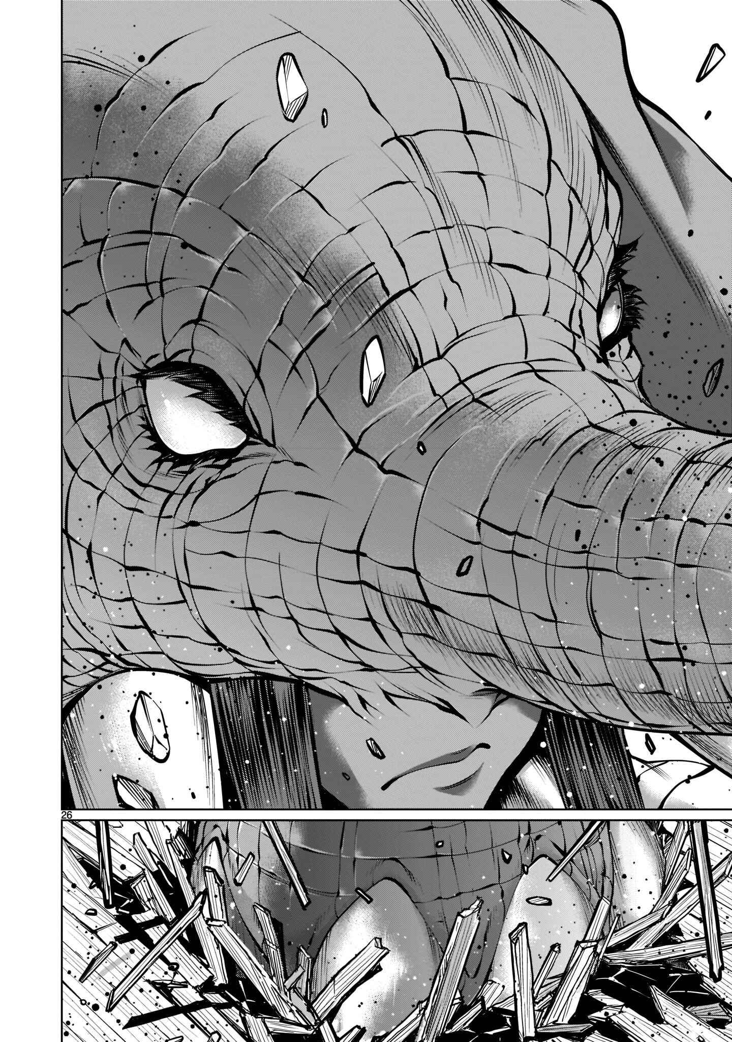 Page 25 Chapter 98 Killing Bites