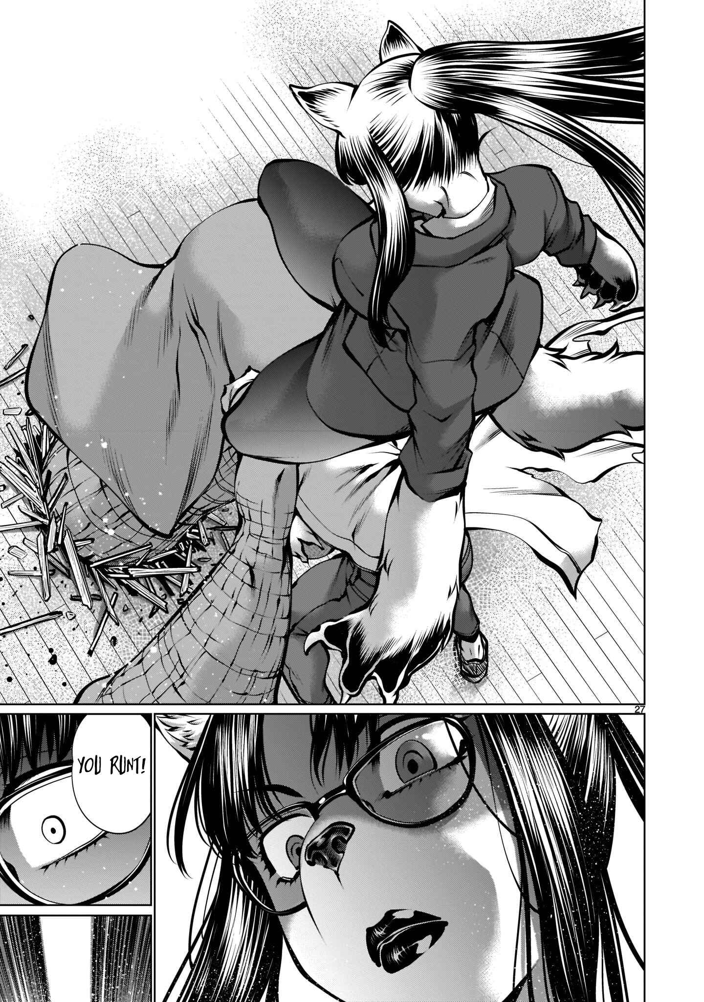 Page 26 Chapter 98 Killing Bites