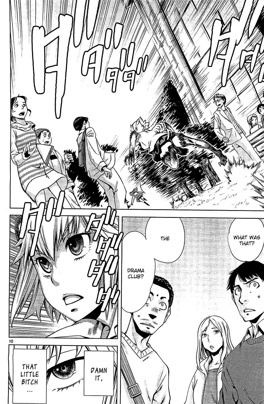Page 11 Chapter 5 Killing Bites