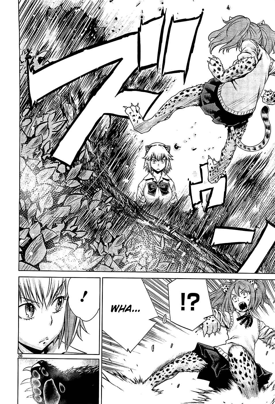 Page 27 Chapter 5 Killing Bites