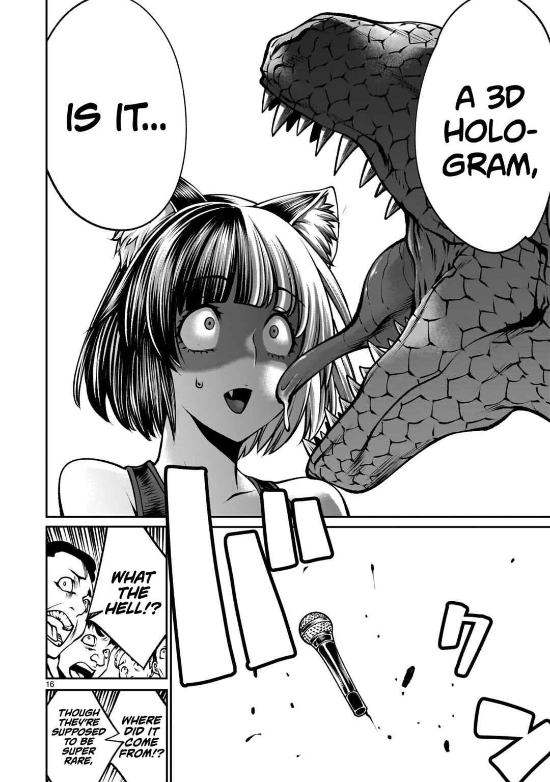 Page 15 Chapter 116 Killing Bites