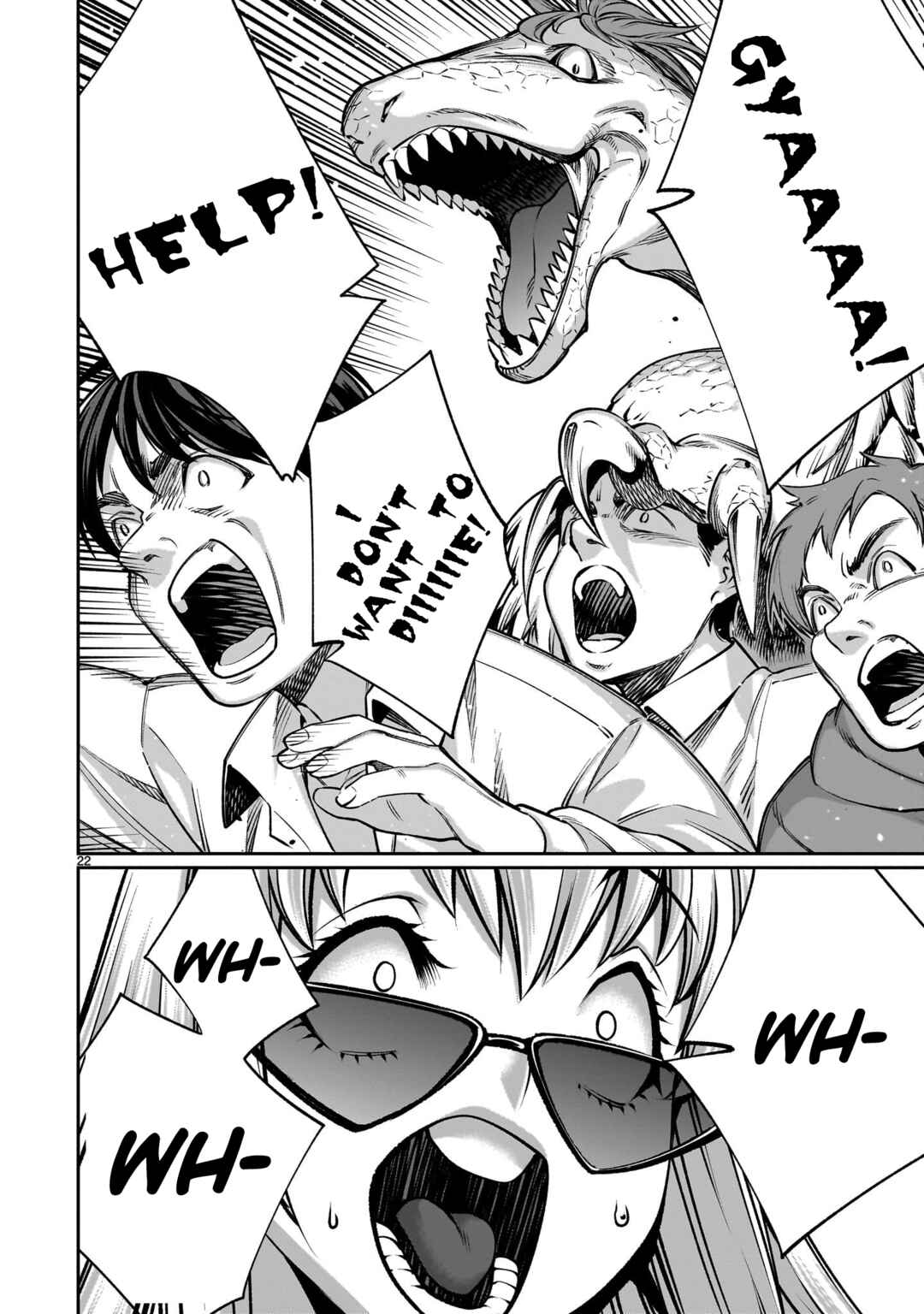 Page 20 Chapter 116 Killing Bites