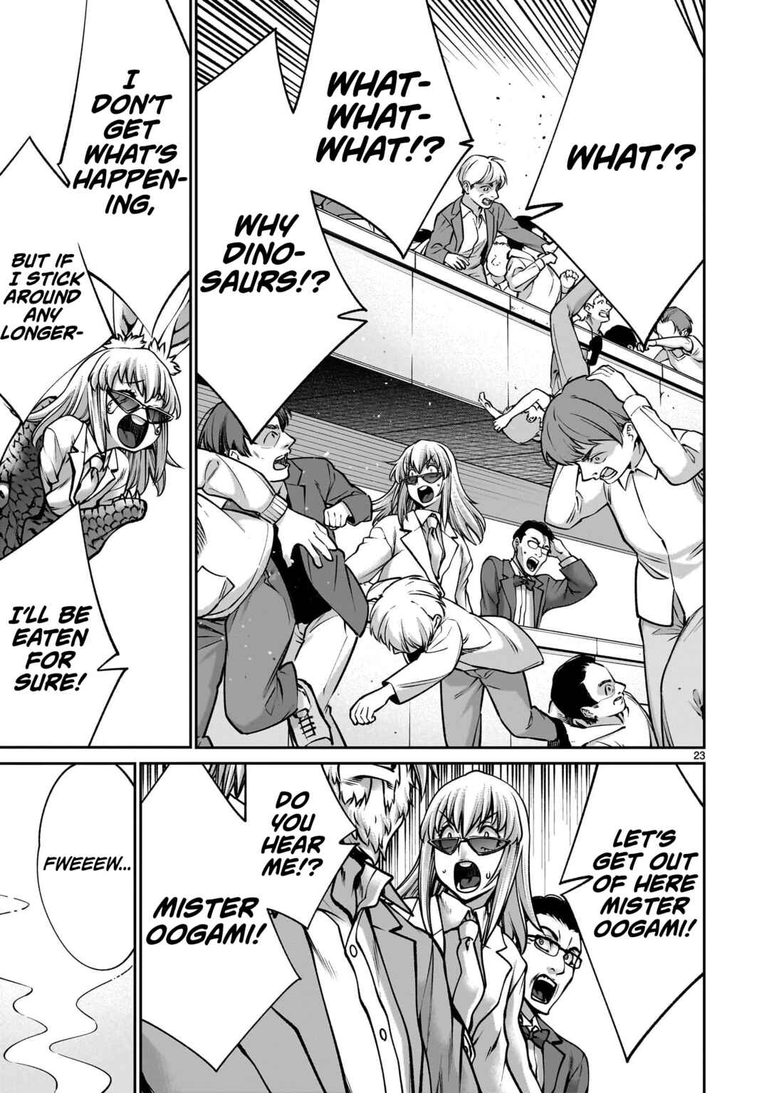 Page 21 Chapter 116 Killing Bites