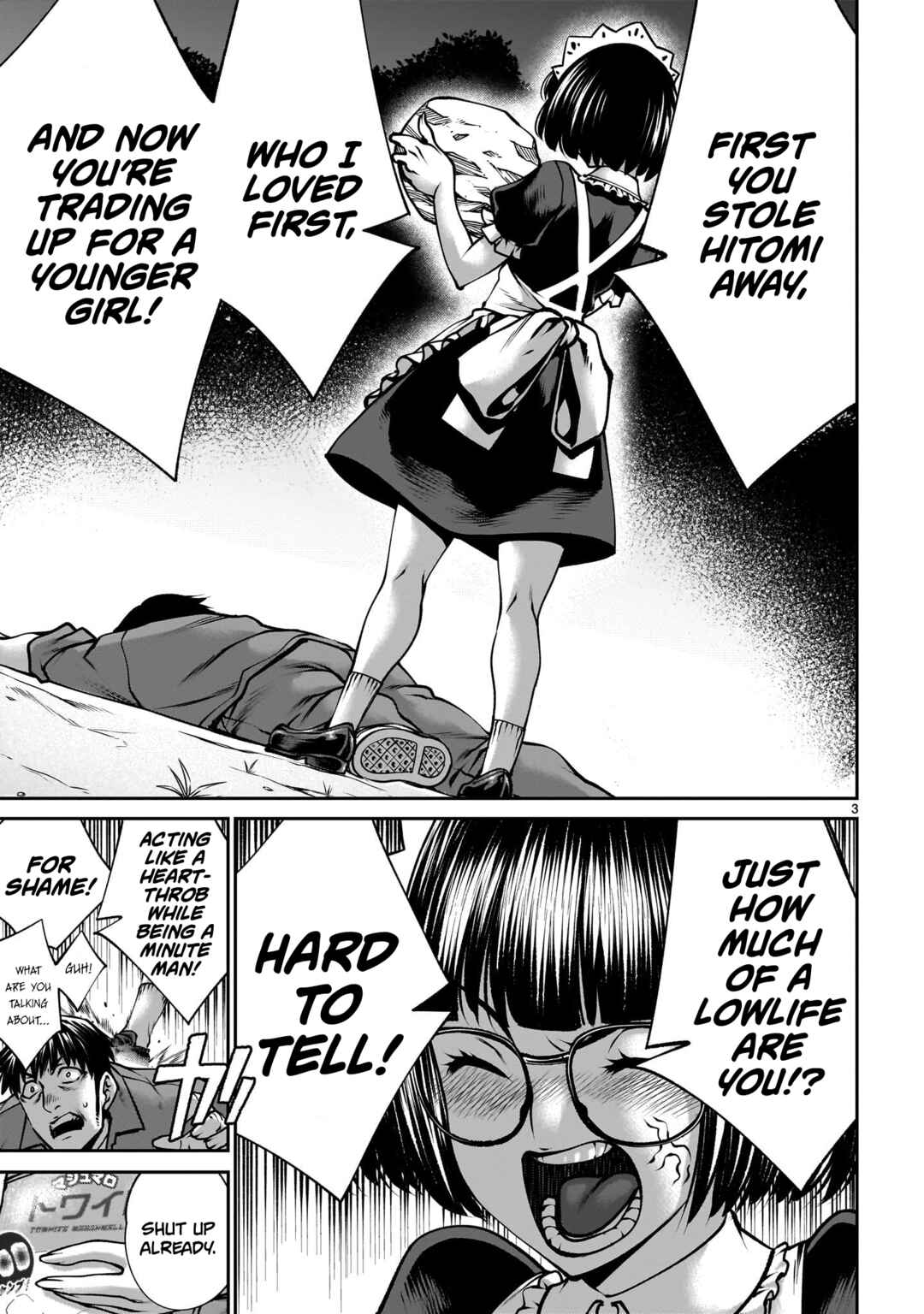 Page 3 Chapter 116 Killing Bites
