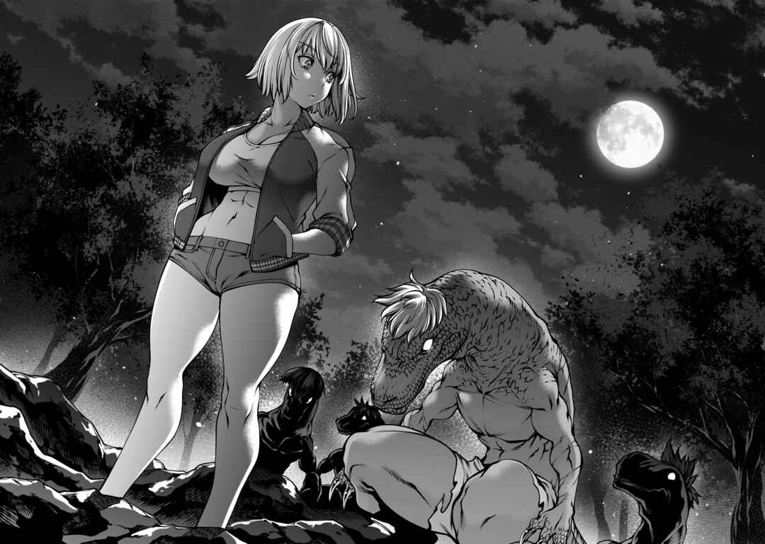 Page 6 Chapter 116 Killing Bites