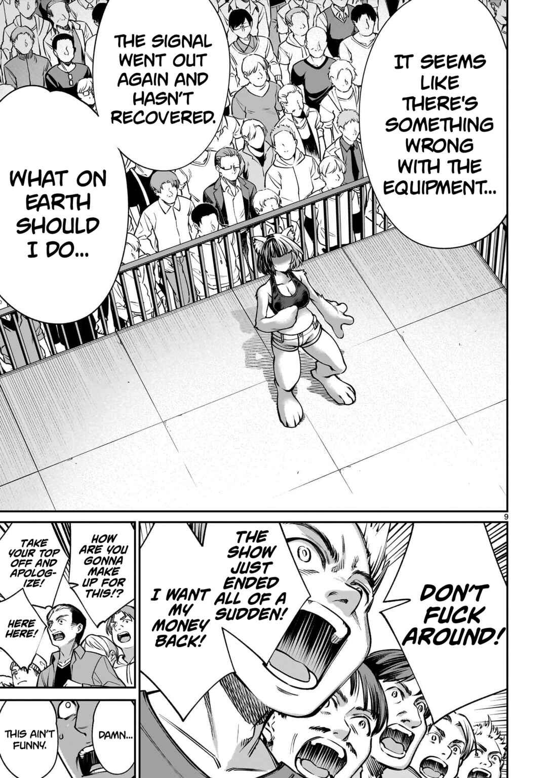 Page 8 Chapter 116 Killing Bites