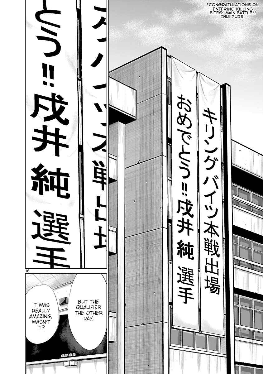 Page 15 Chapter 63 Killing Bites