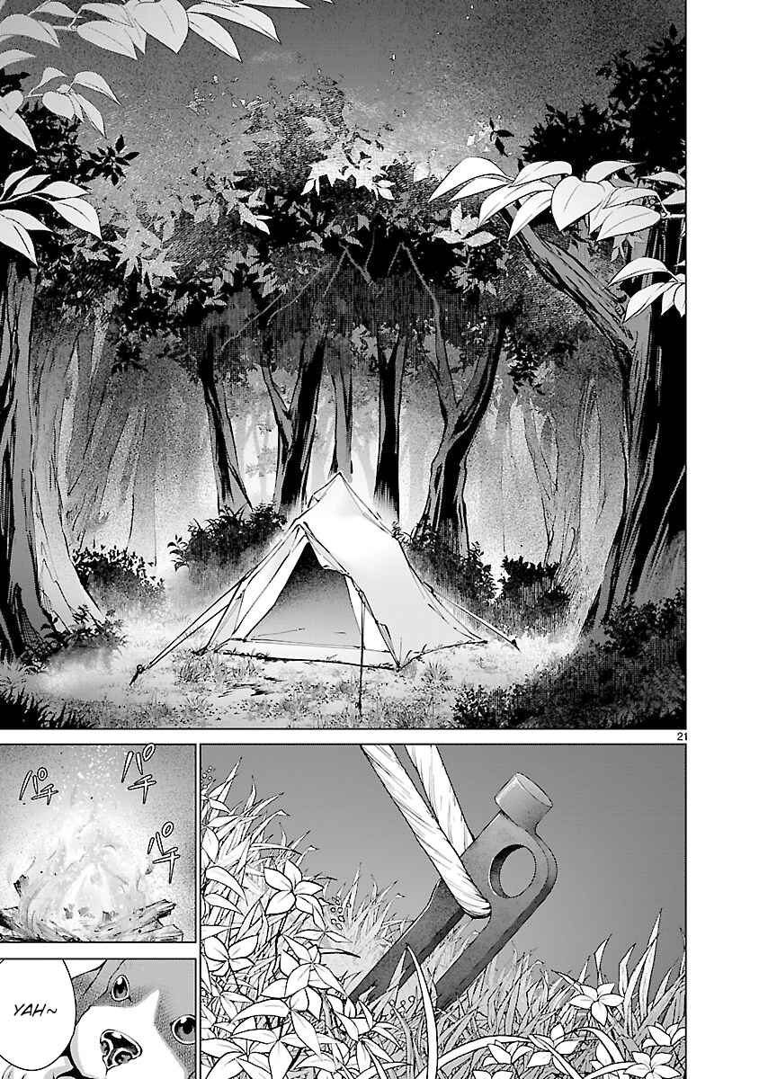 Page 20 Chapter 63 Killing Bites
