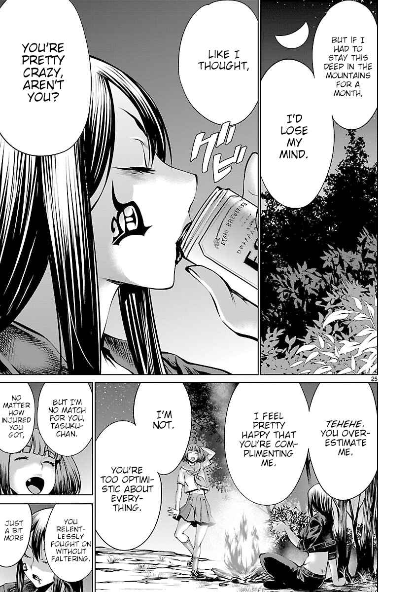 Page 24 Chapter 63 Killing Bites