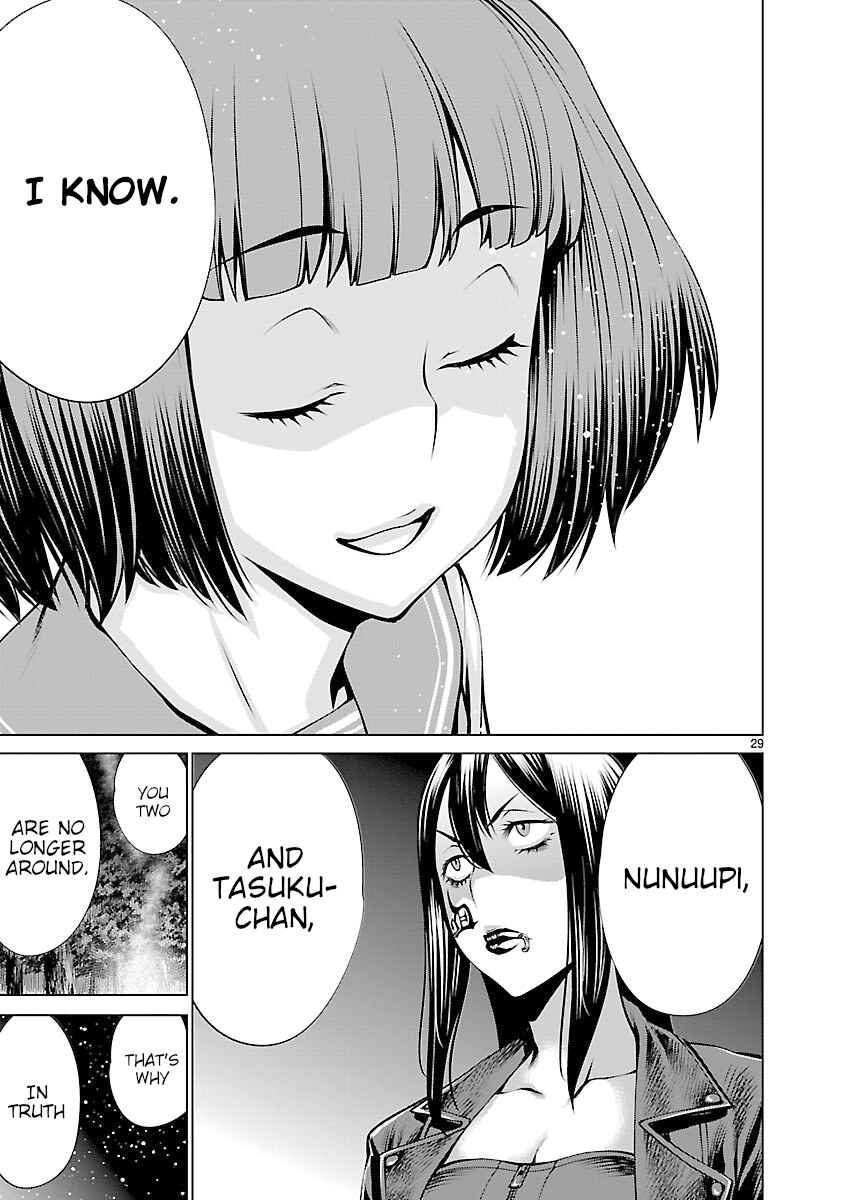 Page 28 Chapter 63 Killing Bites