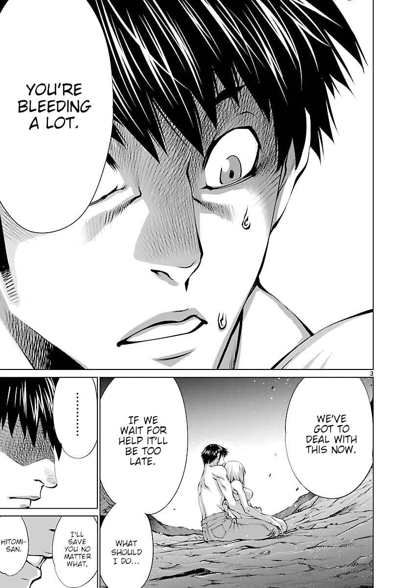 Page 3 Chapter 63 Killing Bites