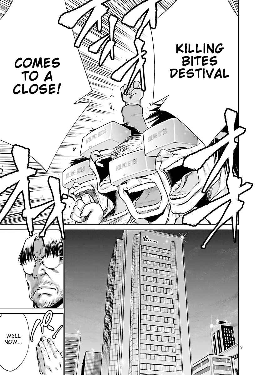 Page 8 Chapter 63 Killing Bites