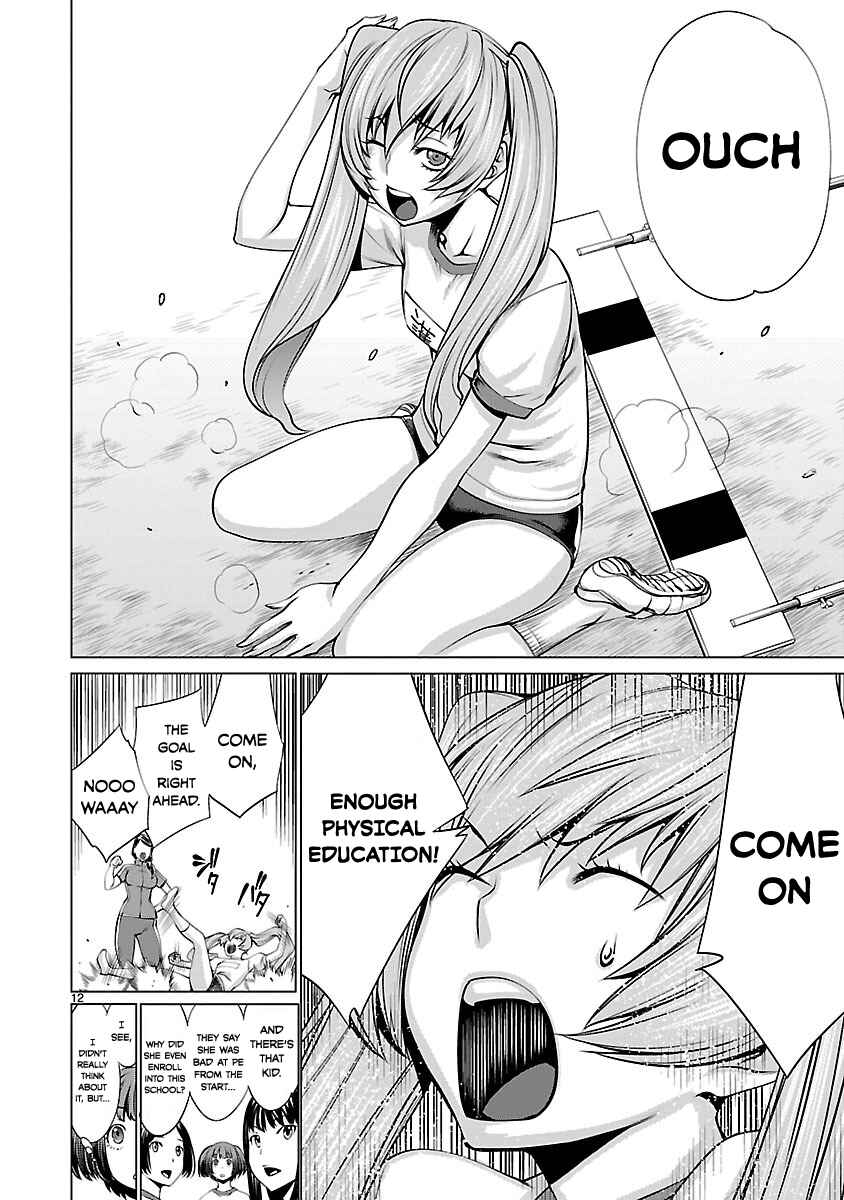 Page 12 Chapter 39 Killing Bites