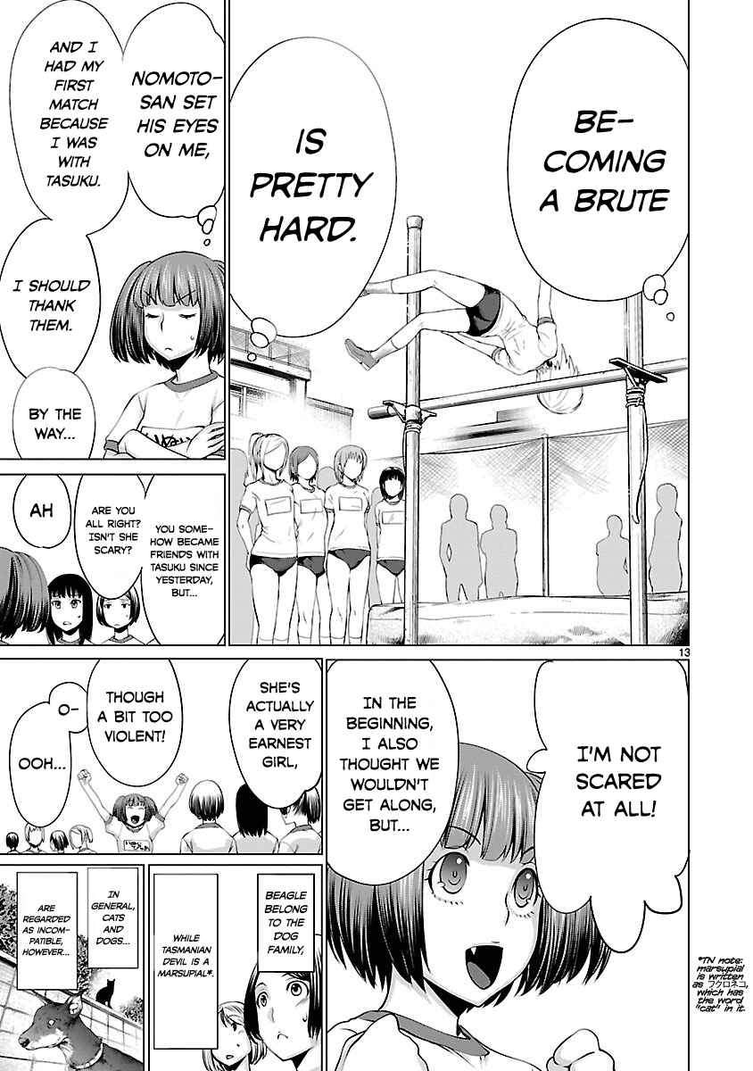 Page 13 Chapter 39 Killing Bites