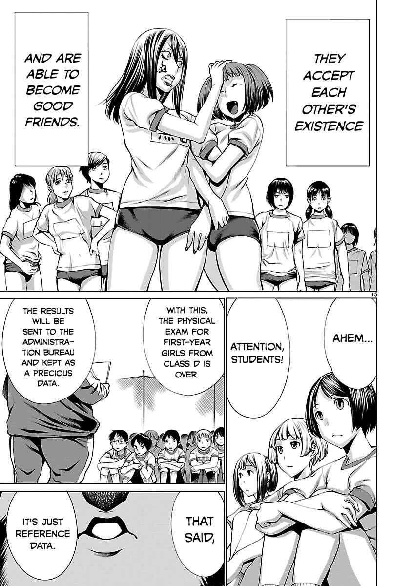 Page 15 Chapter 39 Killing Bites