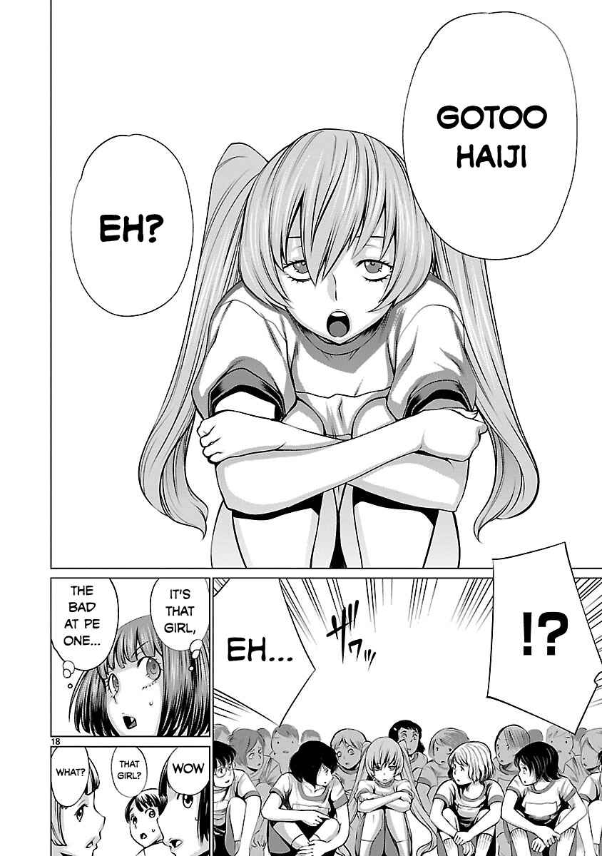 Page 18 Chapter 39 Killing Bites