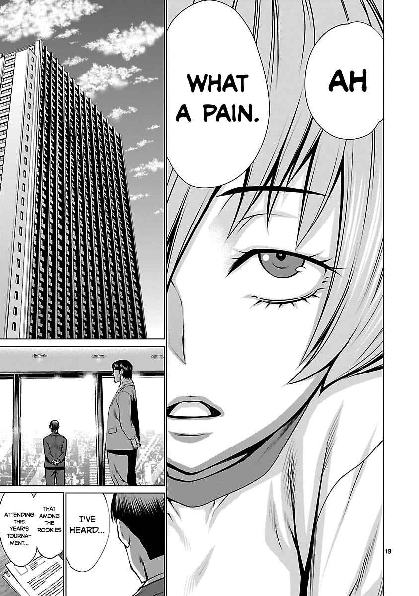 Page 19 Chapter 39 Killing Bites