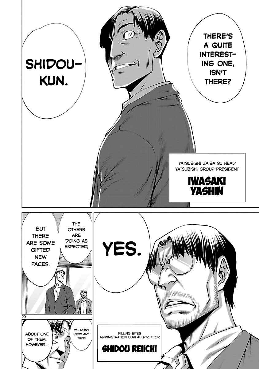Page 20 Chapter 39 Killing Bites