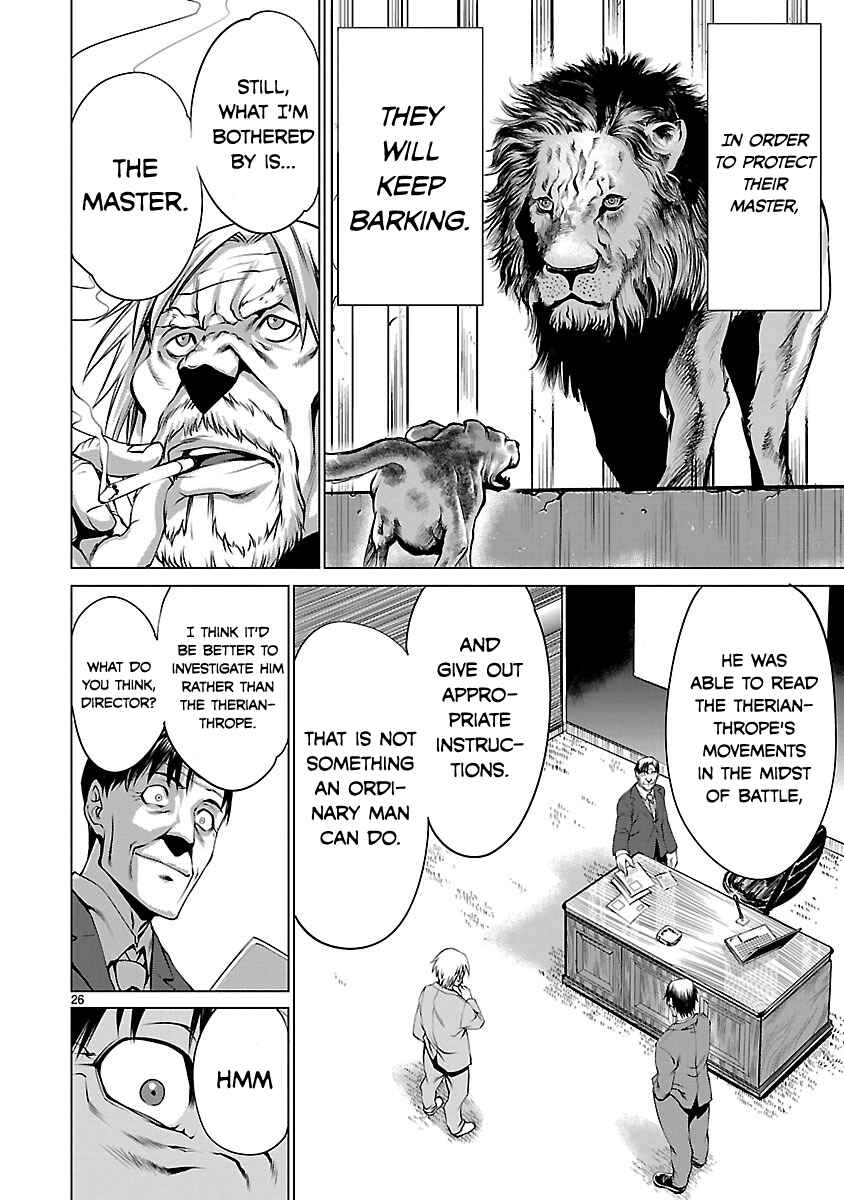 Page 26 Chapter 39 Killing Bites