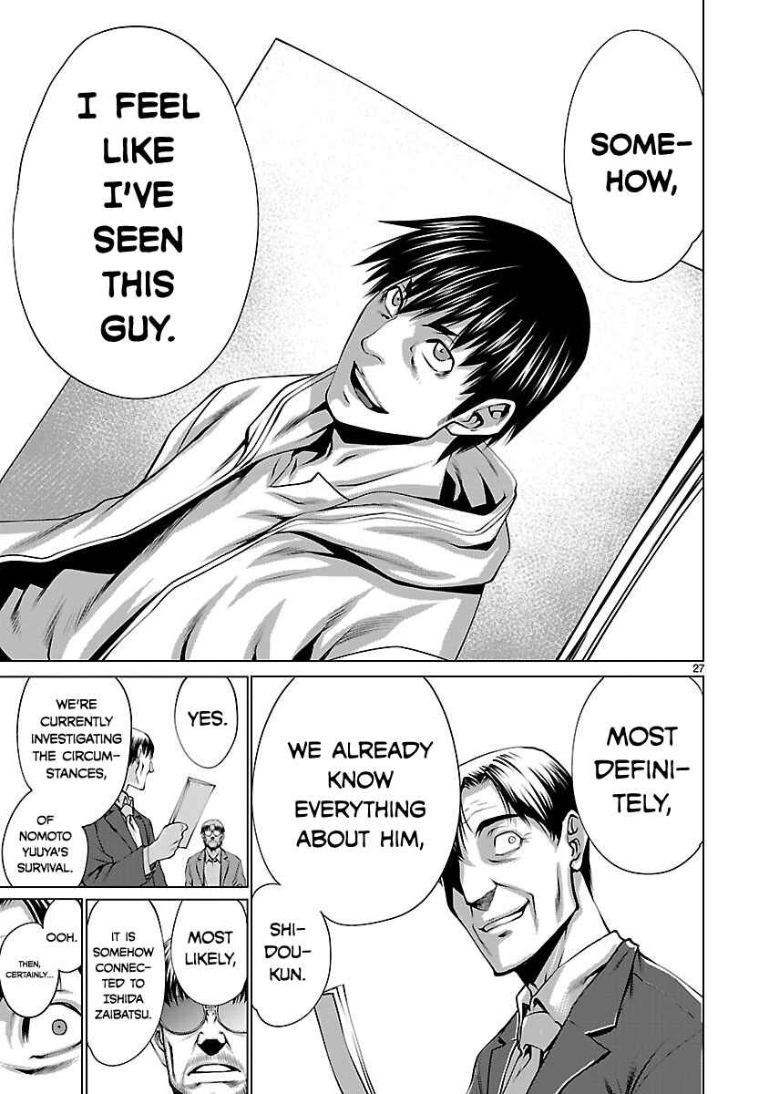 Page 27 Chapter 39 Killing Bites