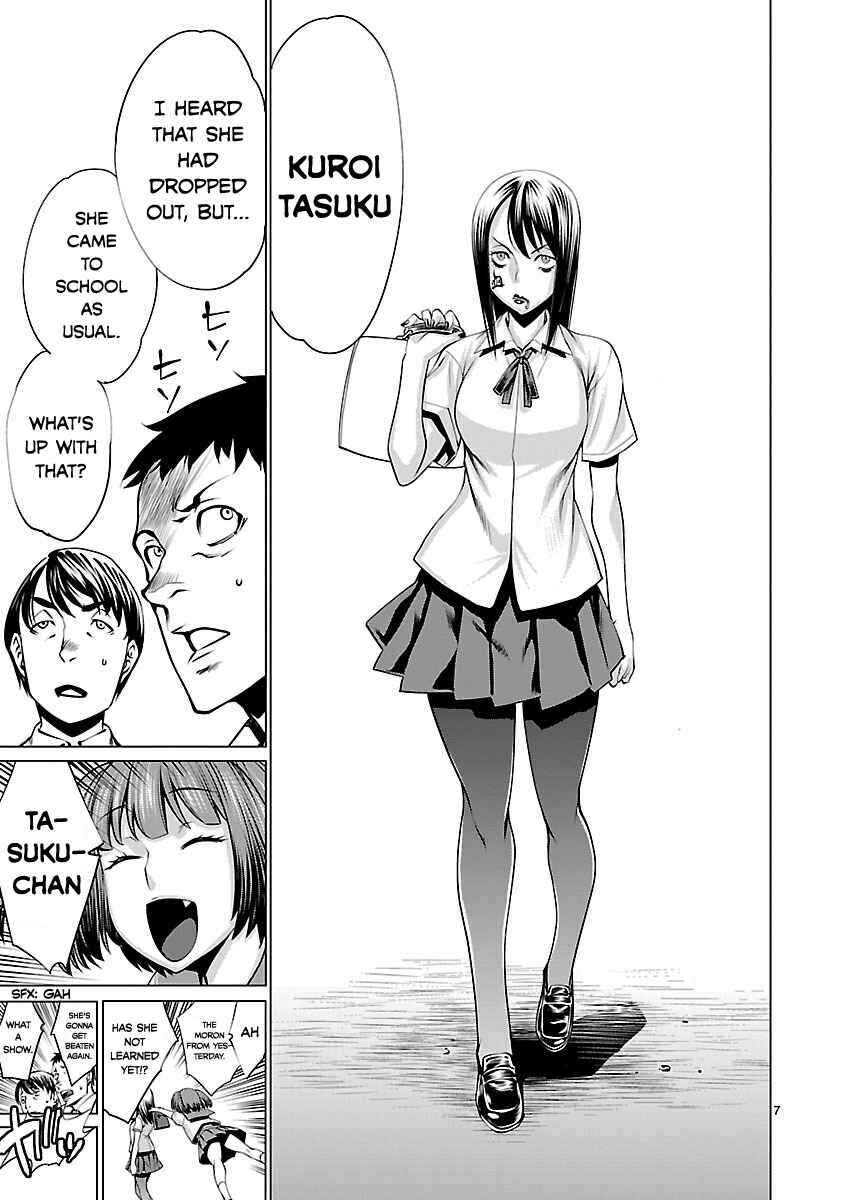 Page 7 Chapter 39 Killing Bites