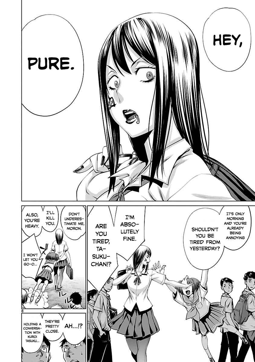 Page 8 Chapter 39 Killing Bites