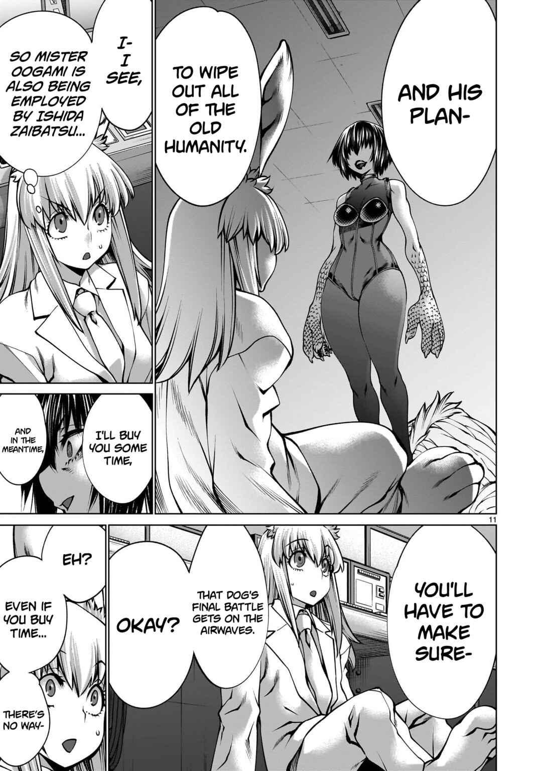 Page 10 Chapter 122 Killing Bites