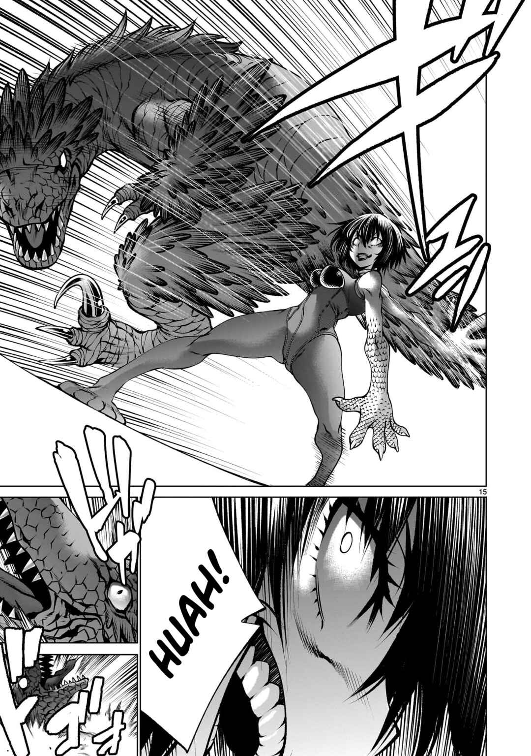 Page 14 Chapter 122 Killing Bites