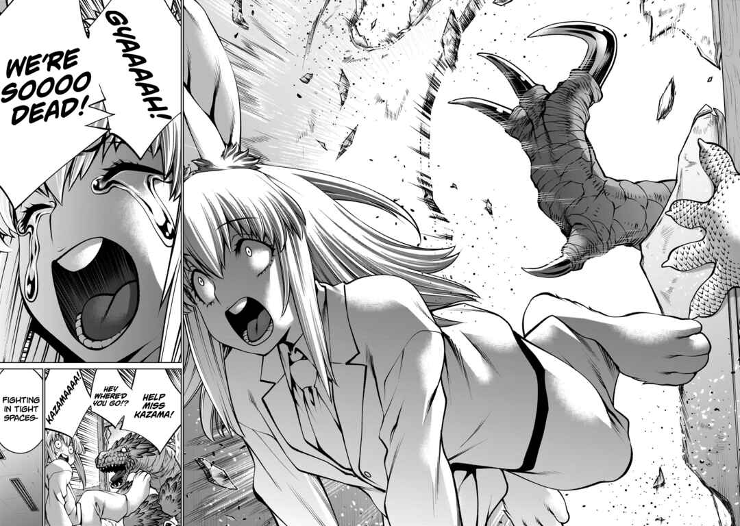 Page 4 Chapter 122 Killing Bites