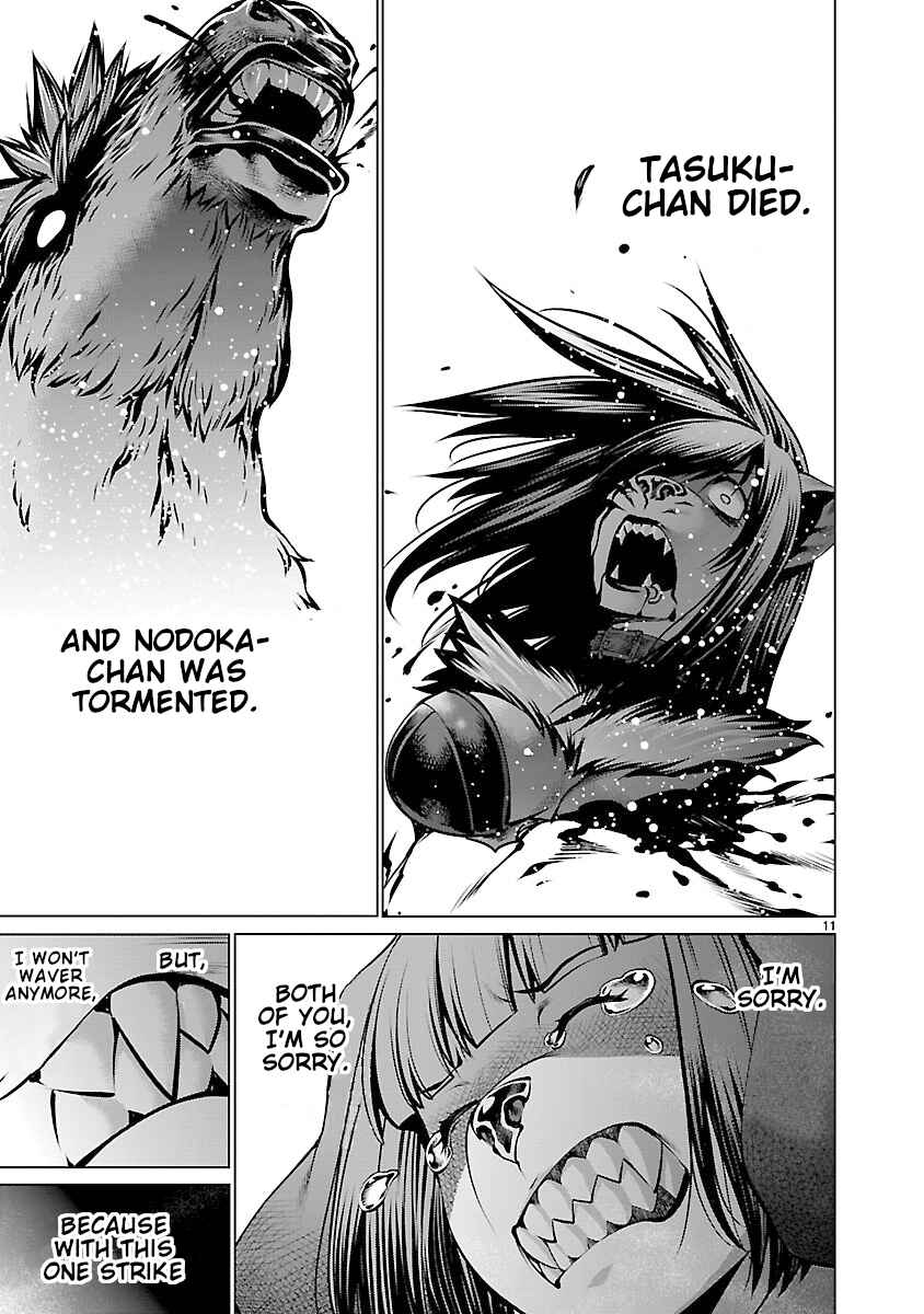 Page 10 Chapter 62 Killing Bites
