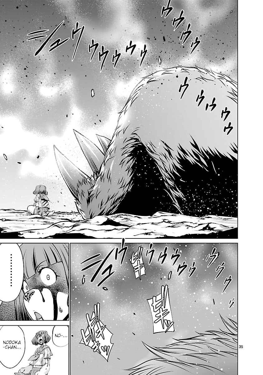 Page 30 Chapter 62 Killing Bites