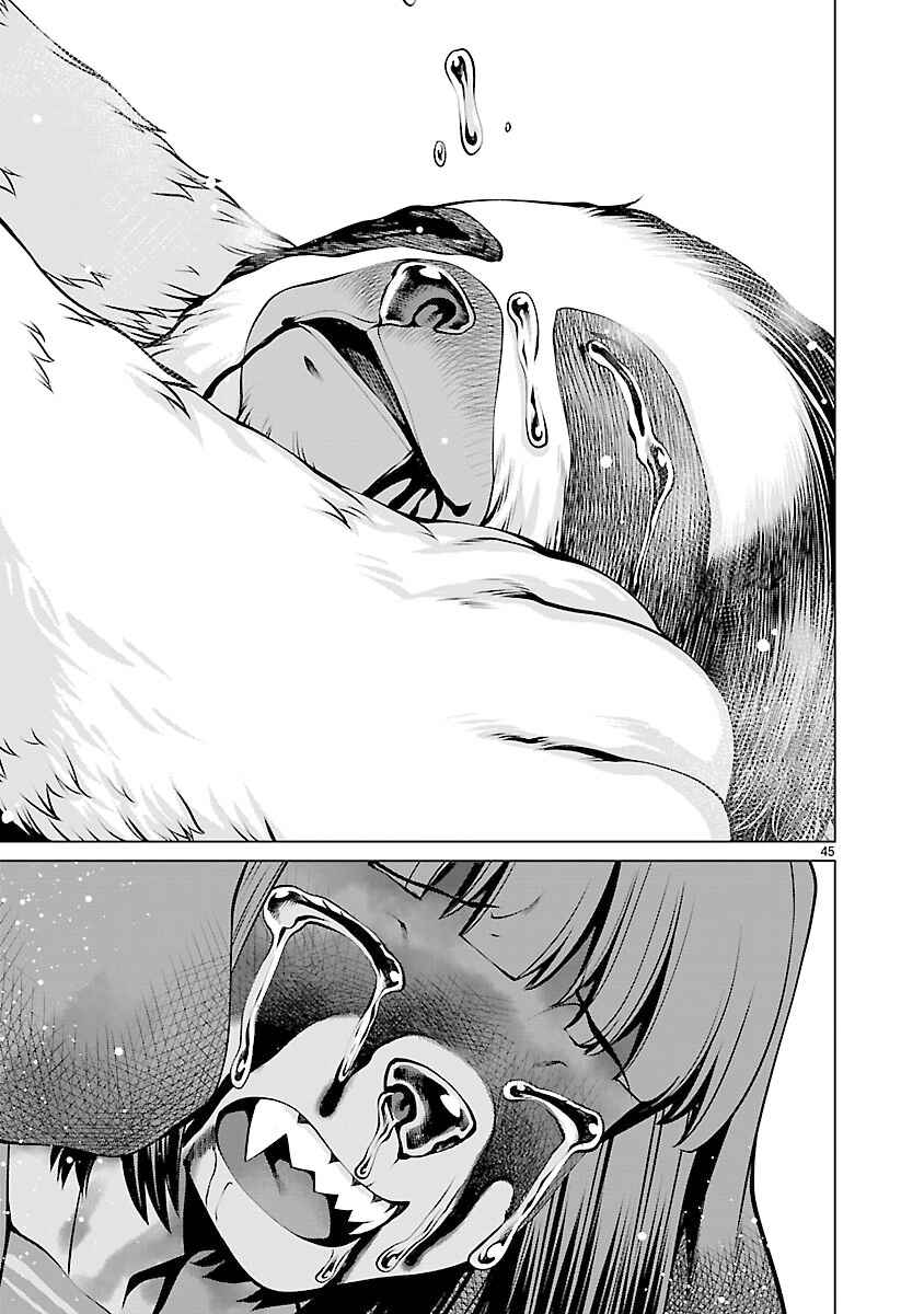 Page 40 Chapter 62 Killing Bites
