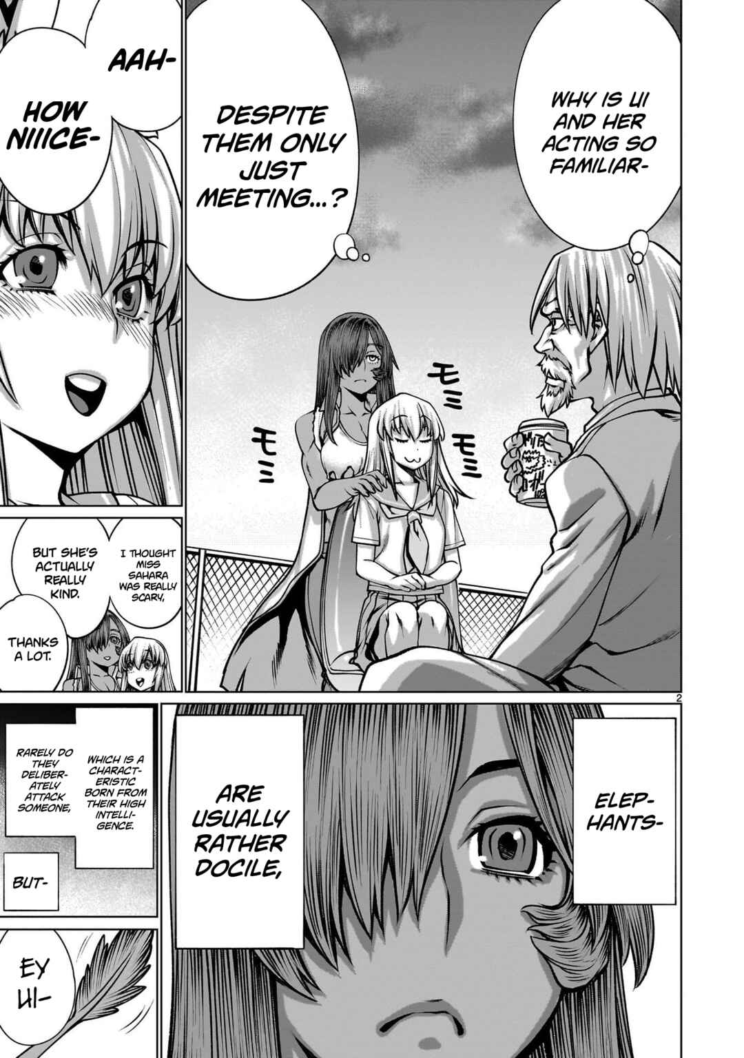 Page 3 Chapter 118.5 Killing Bites