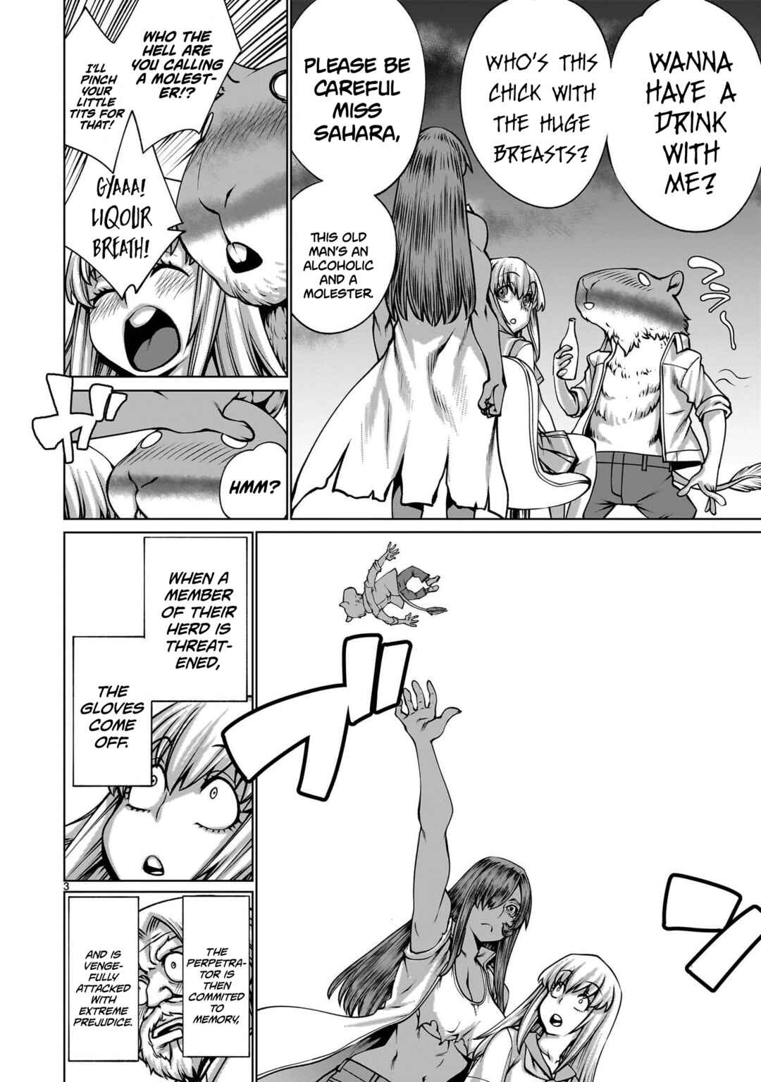 Page 4 Chapter 118.5 Killing Bites