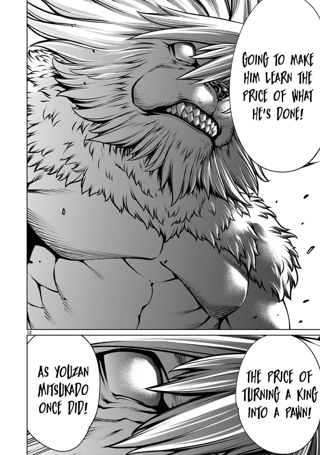Page 11 Chapter 123 Killing Bites