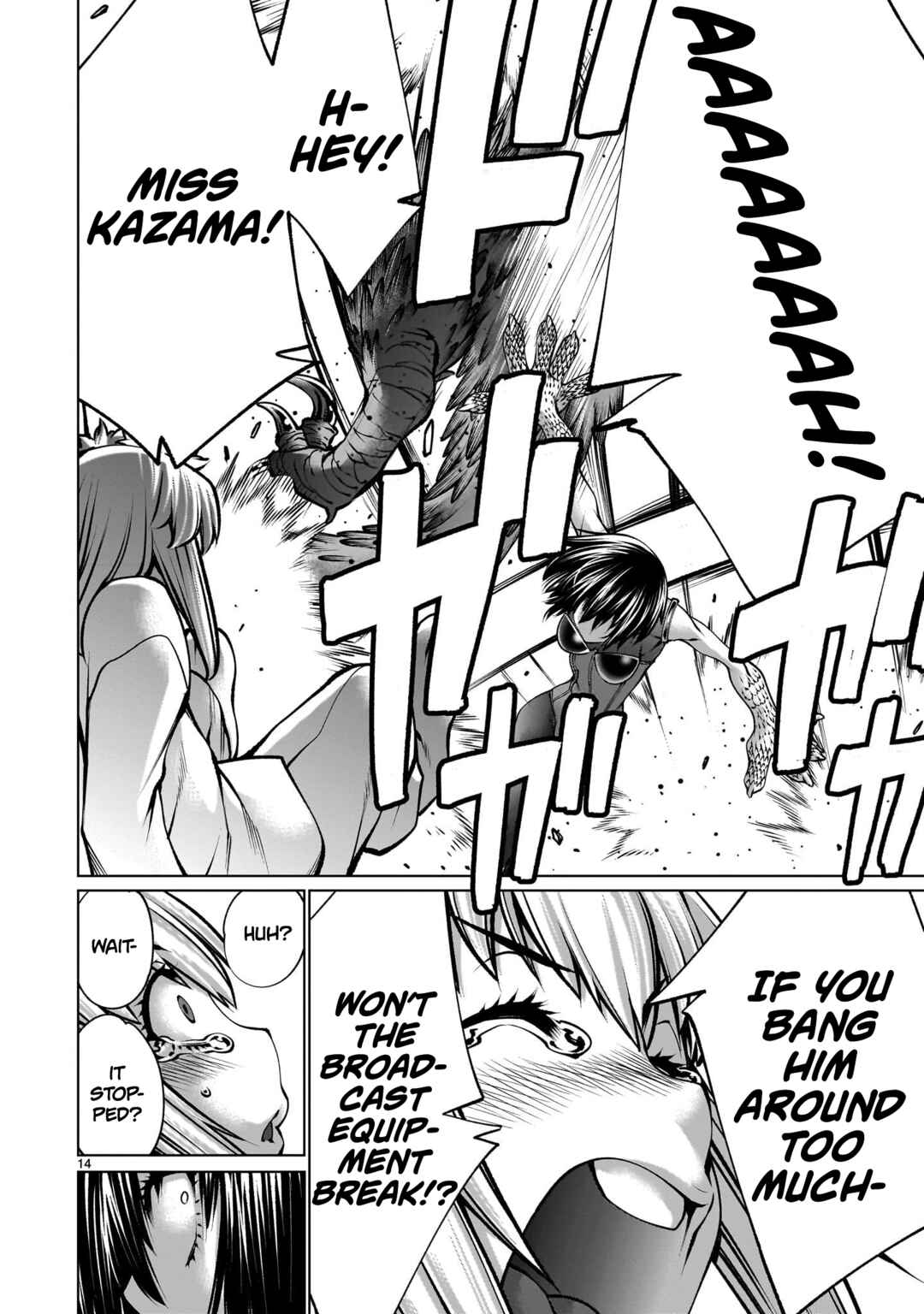 Page 13 Chapter 123 Killing Bites