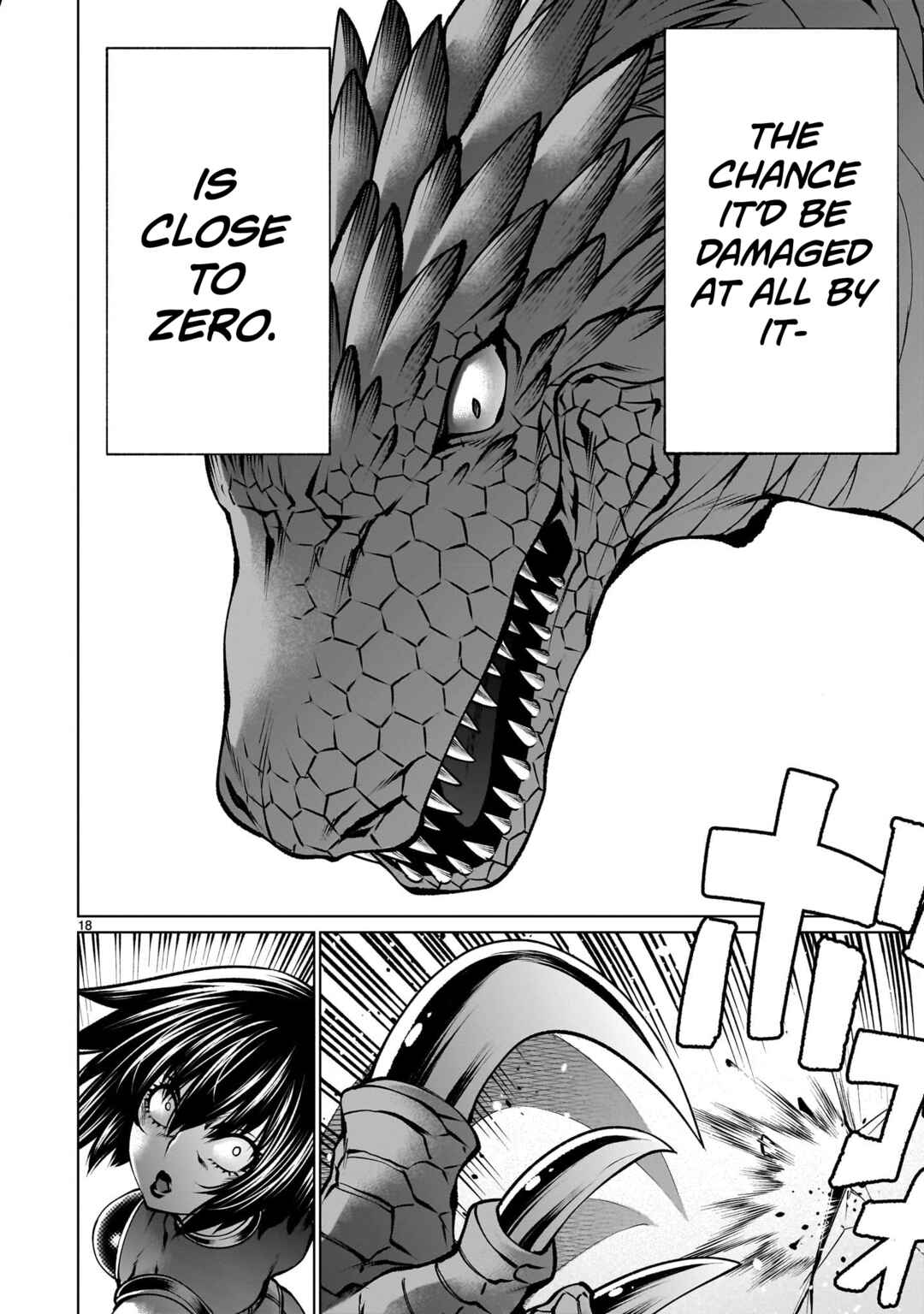 Page 17 Chapter 123 Killing Bites