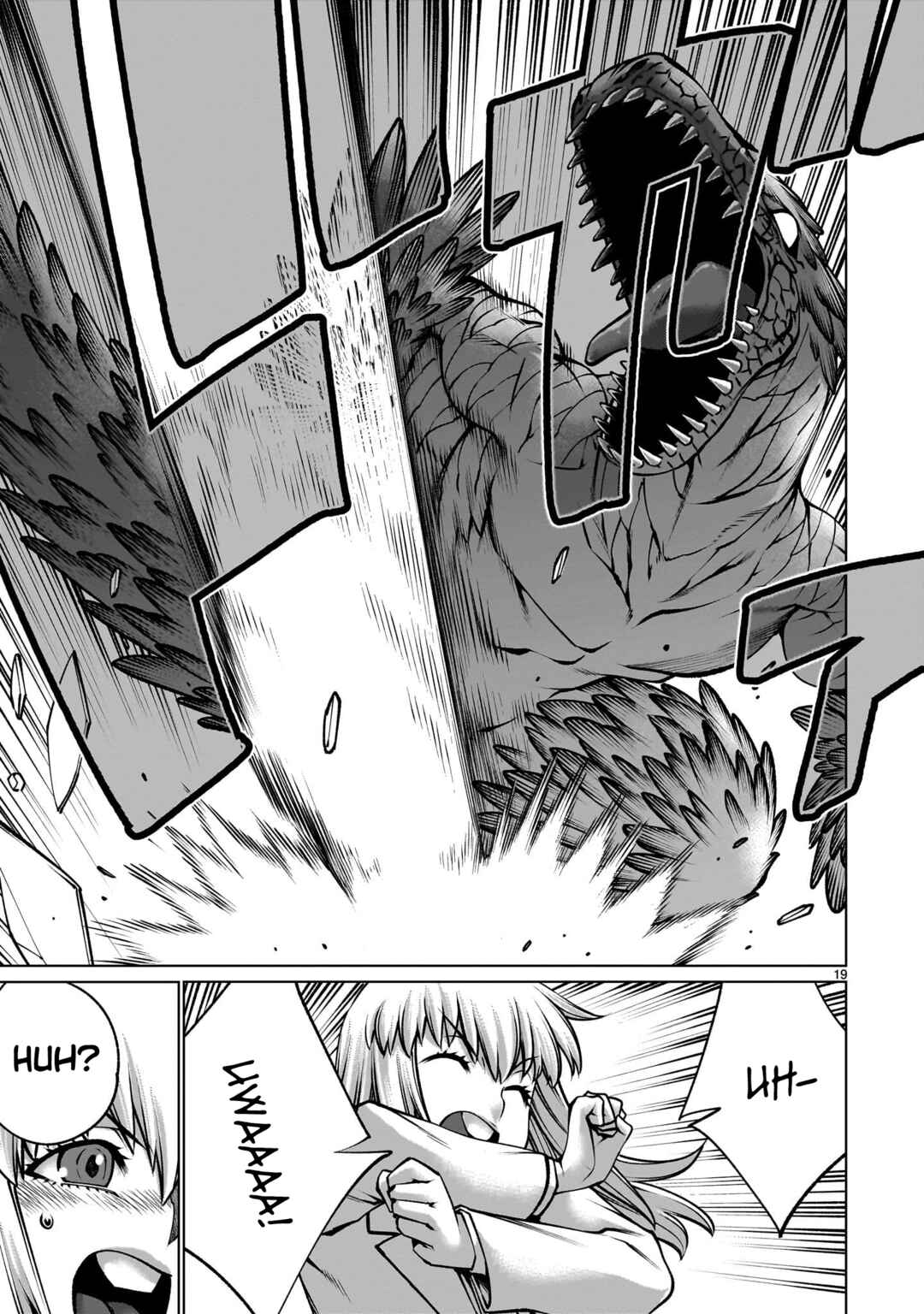 Page 18 Chapter 123 Killing Bites