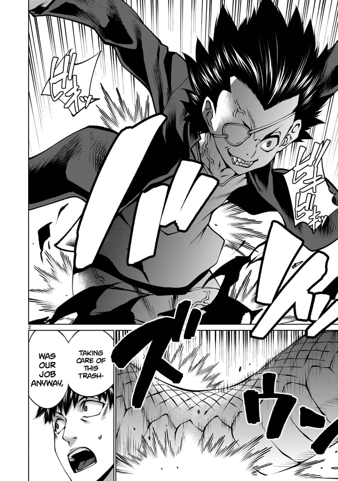 Page 2 Chapter 123 Killing Bites
