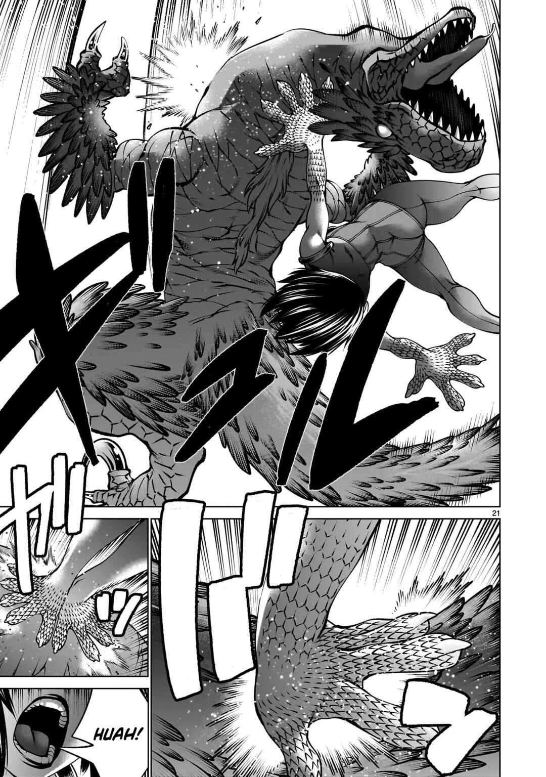 Page 20 Chapter 123 Killing Bites